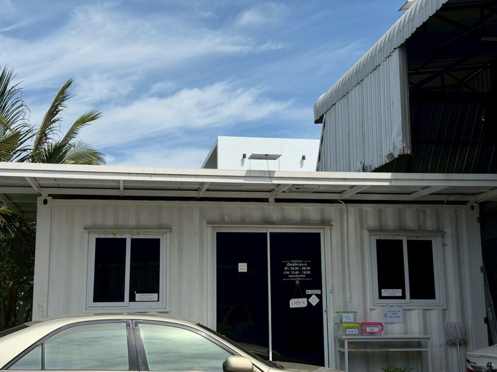 สถานที่ตั้ง บริษัท ไก่ทรชน จำกัด